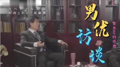 国产精品自在在线午夜免费,成人视频高清免费观看